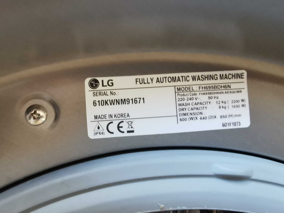 Пералната машина със сушилня - модел LG FH695BDH6N. made in Korea