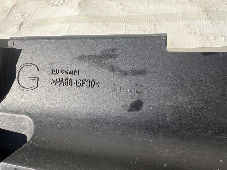 Deflector superior radiatoare Nissan Rogue dupa 2014 cod 215425HA0A