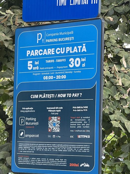 Cizme lungi Stradivarius