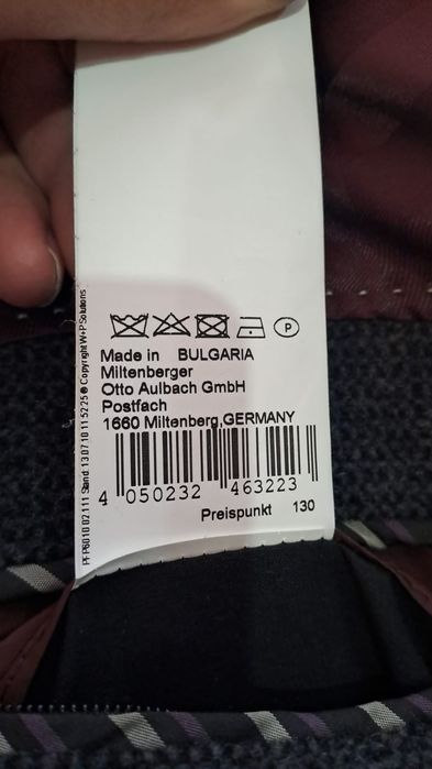 Мужское пальто Daniel Hechter