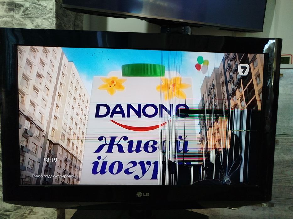 Телевизор LG цена договорная