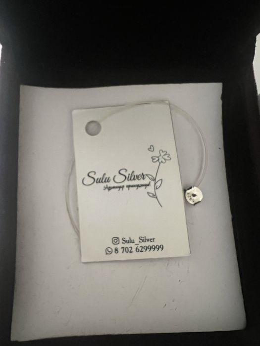 Комплект серебро , новый