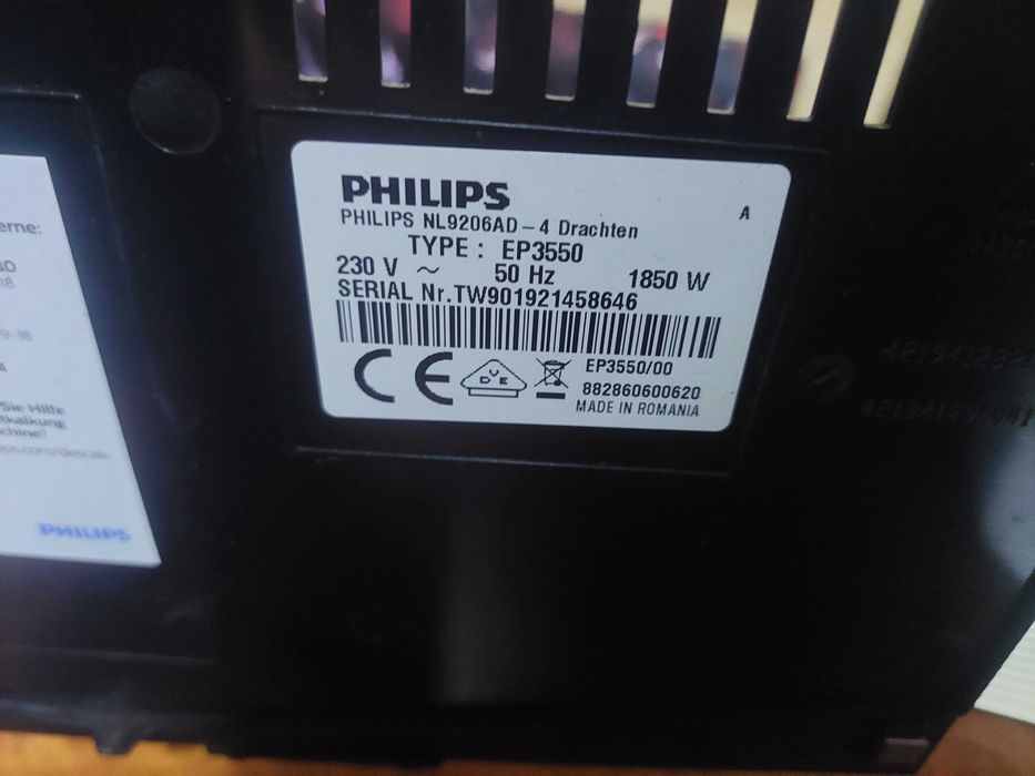 Кафеавтомат Philips