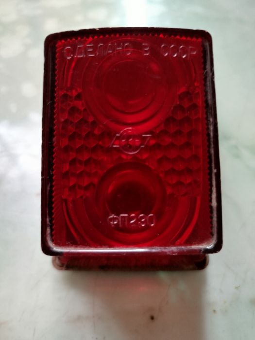 Фонарь задний от мотоцикла СССР