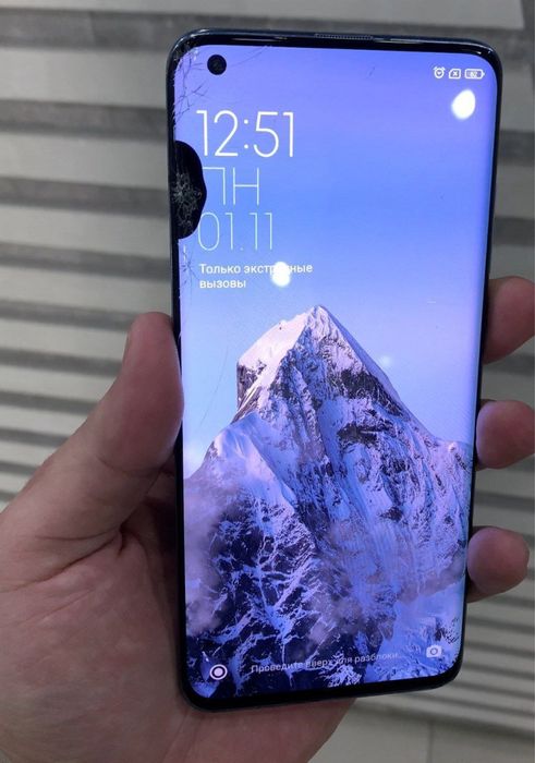 Ремонт Сотовых Телефонов