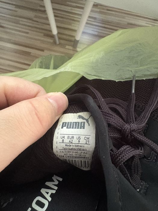 мъжки маратонки Puma