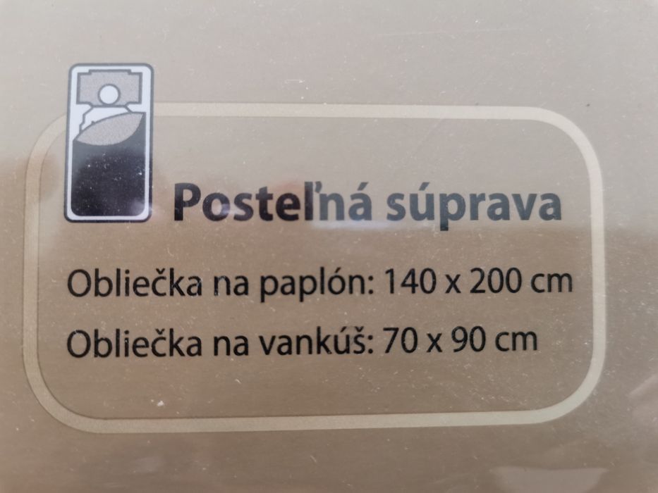 Ново! Dilios Памучно Ранфорс Спално Бельо единично 140/200 см без доле