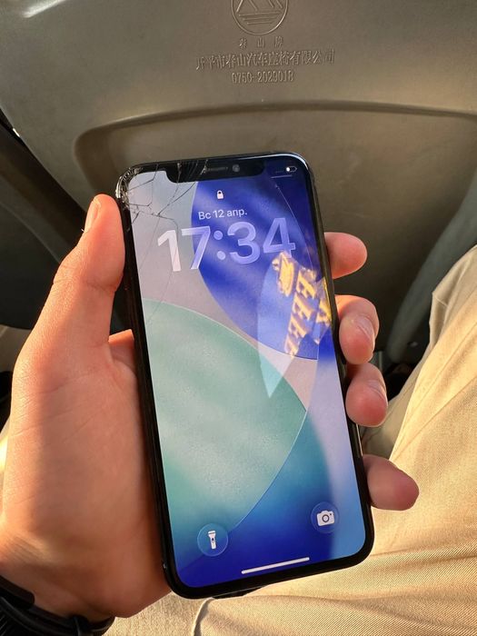 Iphone 11 pro xoladi orta