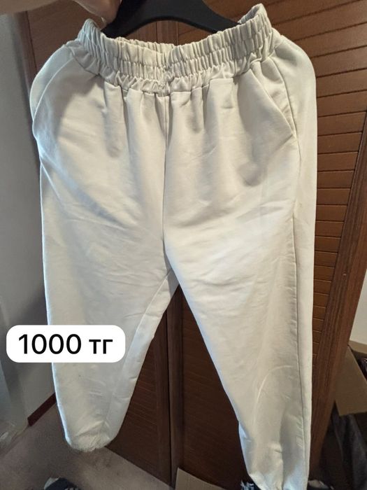 Продам женские вещи