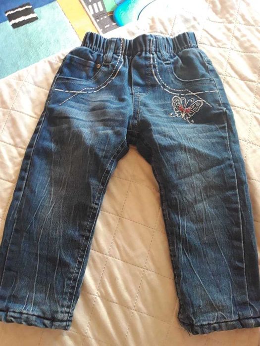 дънки и долнички Лупило