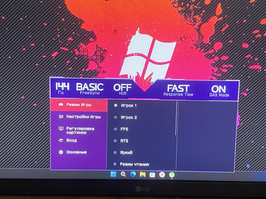 Продам игровой компьютер