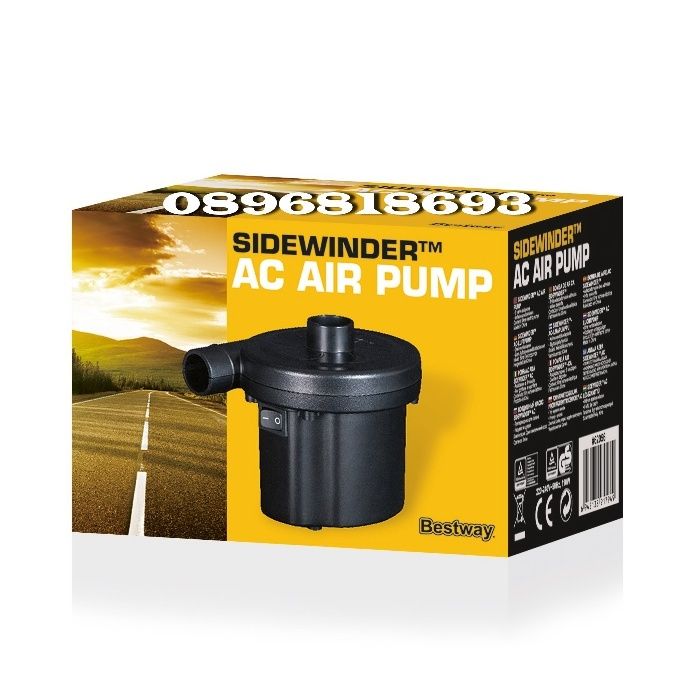 Помпа електрическа на220 или 12 V  за лодки, матраци