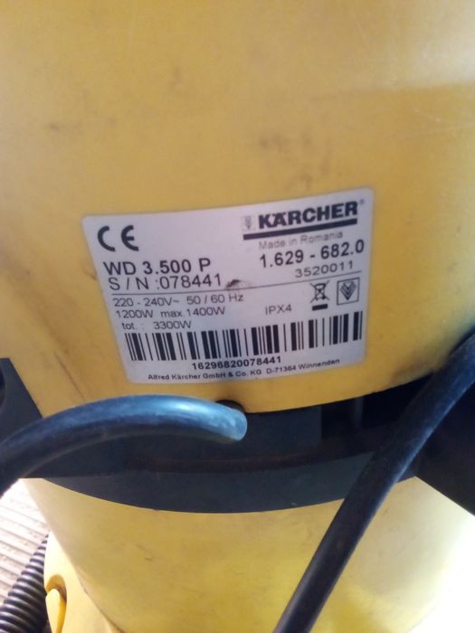 Прахосмукачка karcher