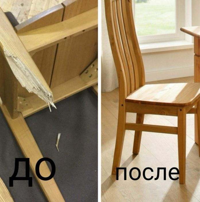 Реставрация мебели