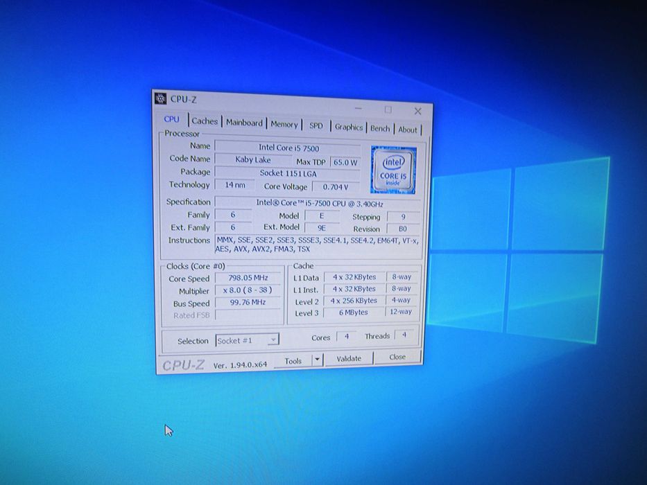 Геймърски  i5-7500, 16GB, с ASUS GTX1070 8GB , 120GB  SSD,  500GB HDD