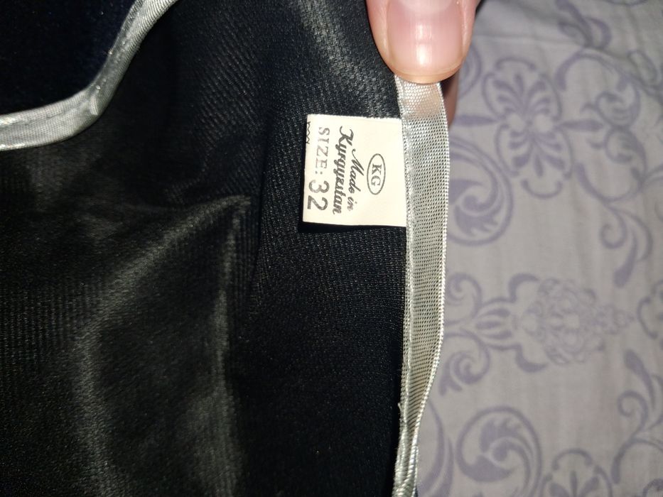 Продам национальный жилет