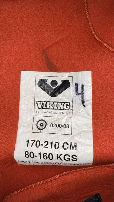 Гидротермокостюм Viking