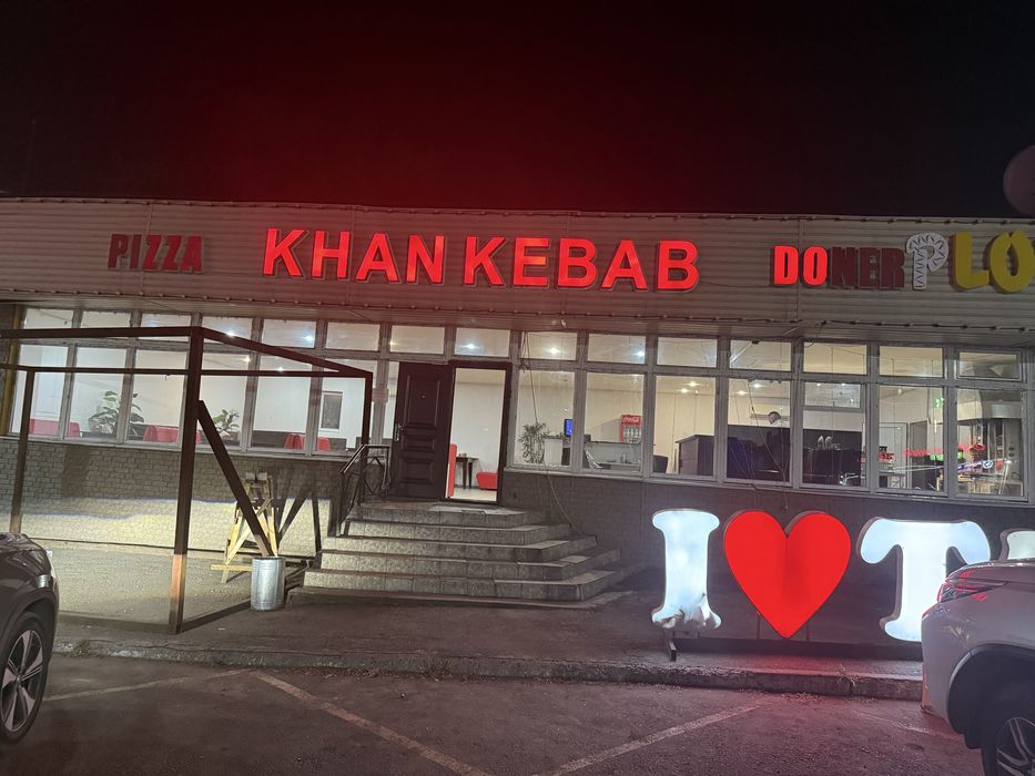 Сдам помещение в аренду, дорого