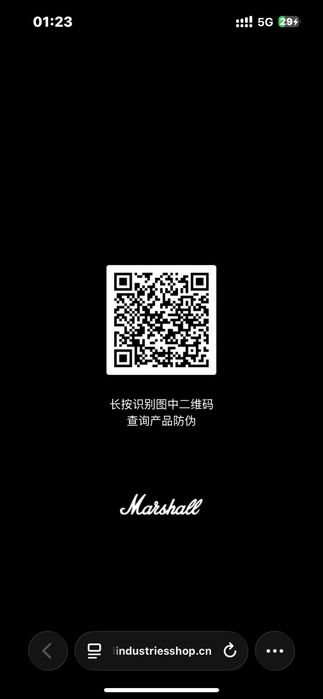 Marshall Major 4 Ориг