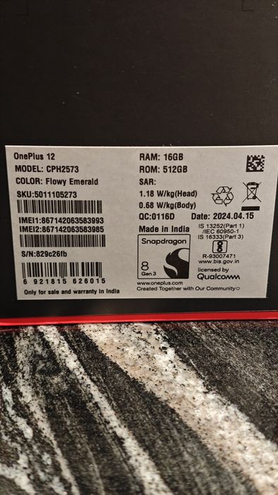 OnePlus 12 512GB смартфон