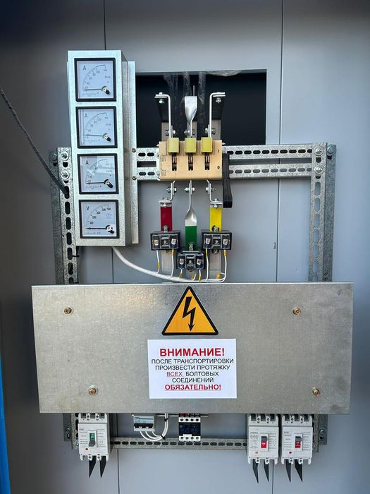 Электрик 24/7 Ақтөбе қаласында