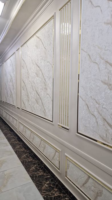 Бригада _ узбеки