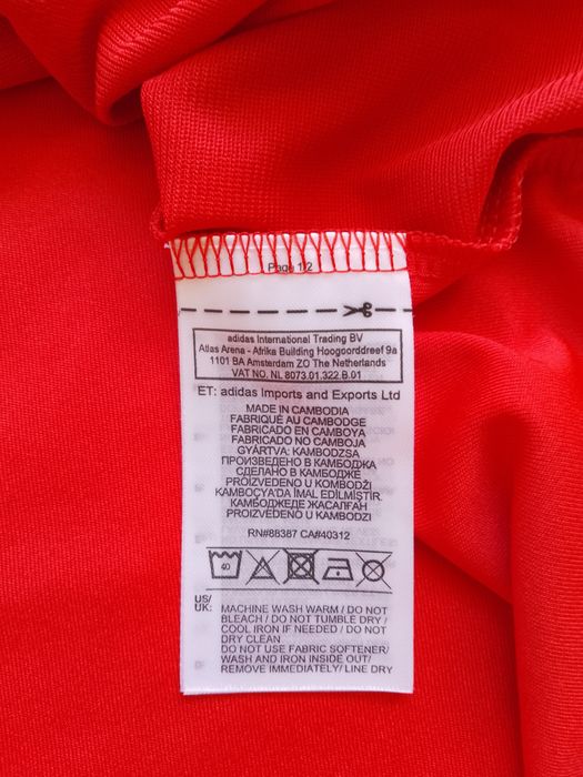Tricou Fotbal Copii Hamburg SV