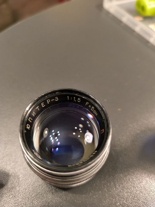 Объектив Юпитер-3 50мм f1.5