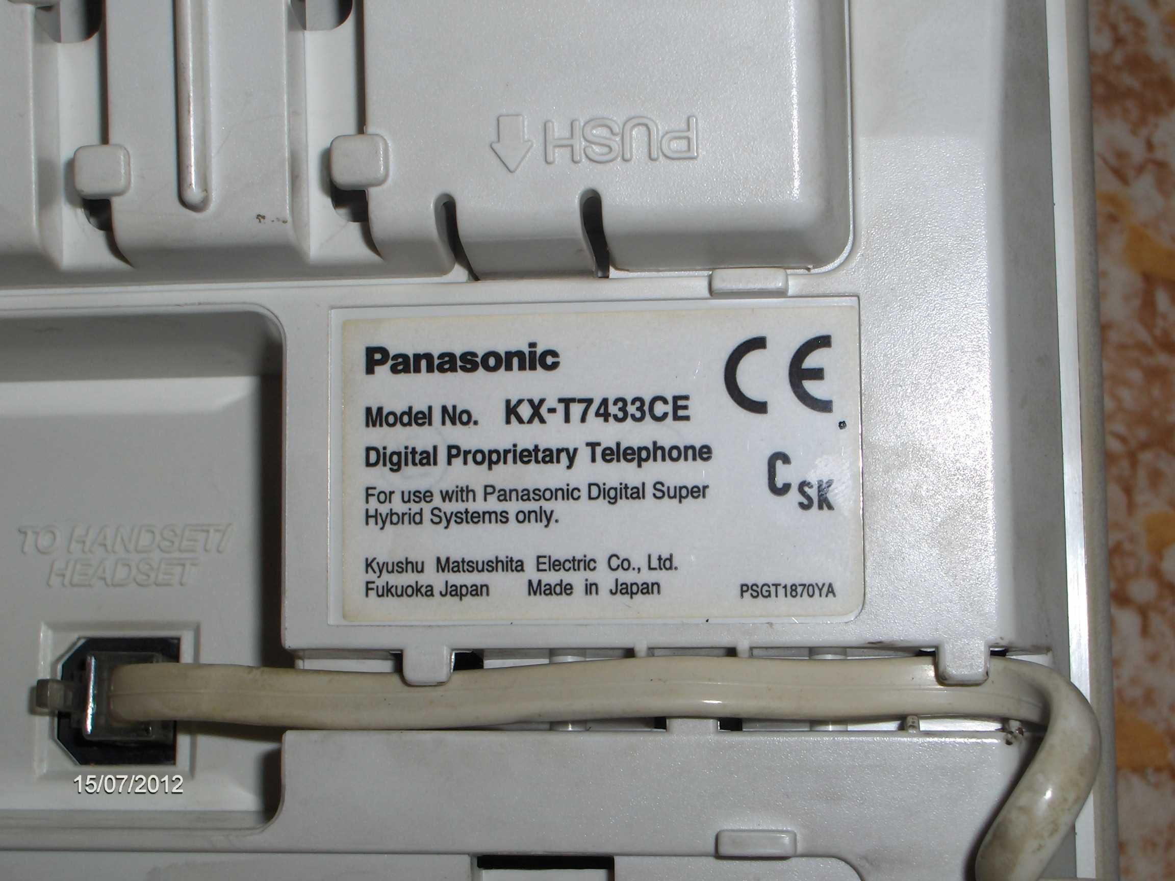 Телефон Panasonic KX-T7433 Панасоник гр. Пловдив Западен • OLX.bg