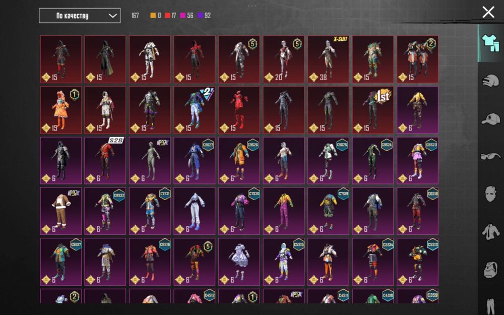 Продам аккаунт Pubgмобайл