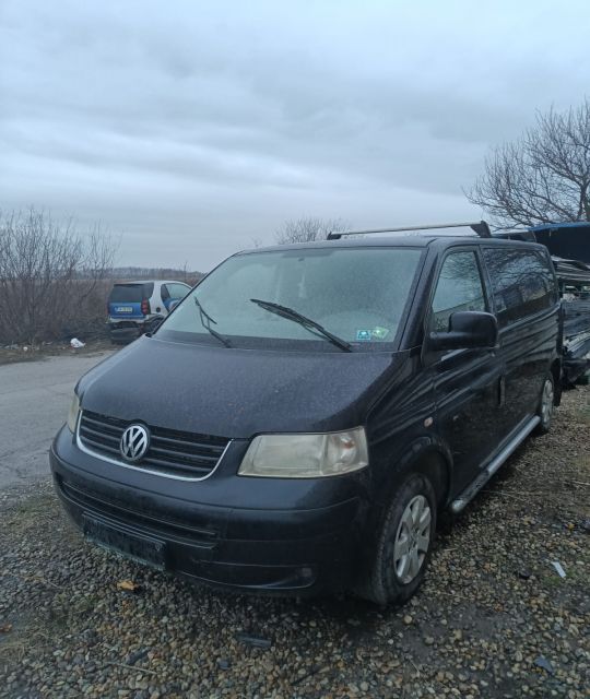 Armatura / Intaritura bara spate Volkswagen VW Transporter T5