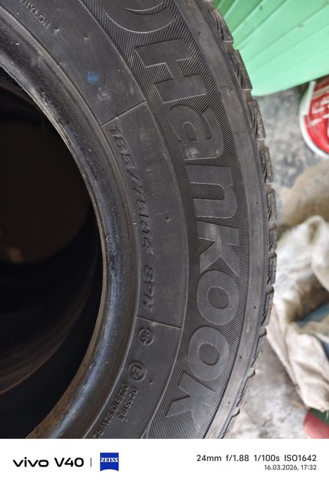 Летни балон бар сатылады