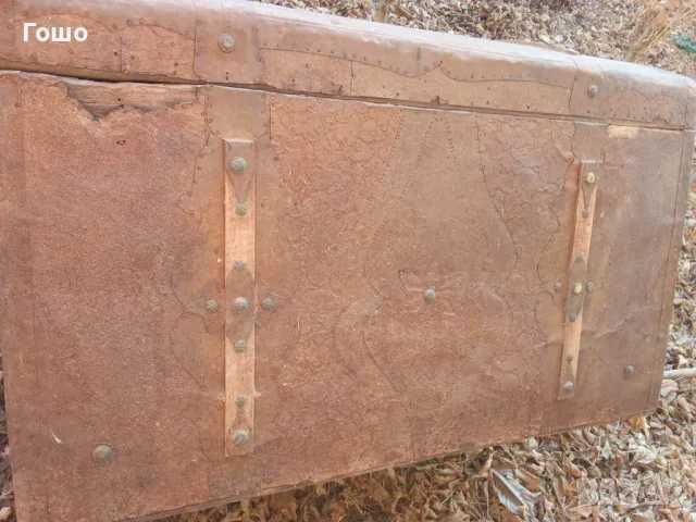 Стар дървен сандък