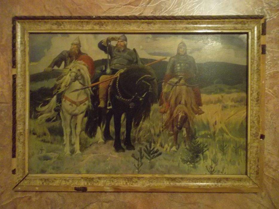 Продам Картину "Три богатыря"