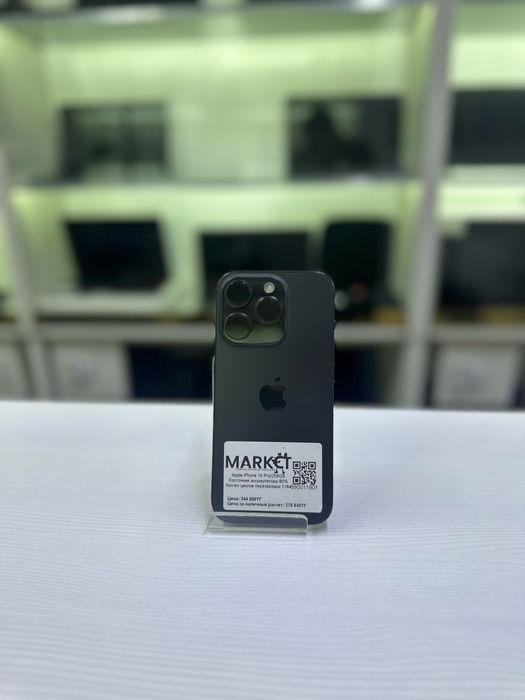 Apple iPhone 15Pro /256 GB