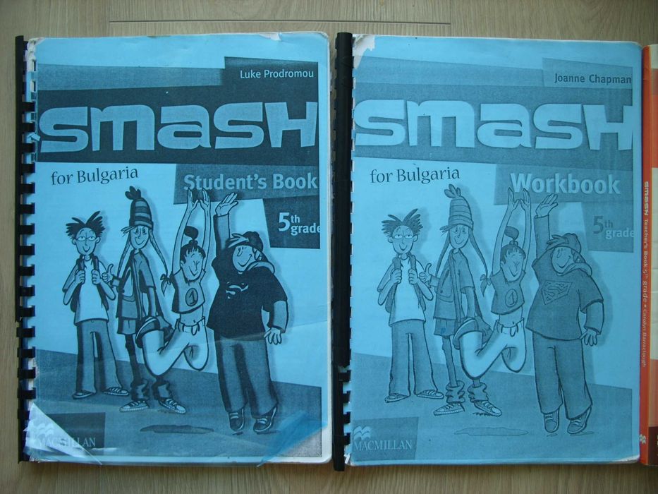 Английски език и тетрадки ЕNERGY 6 и 7 и SMASH for Bulgaria