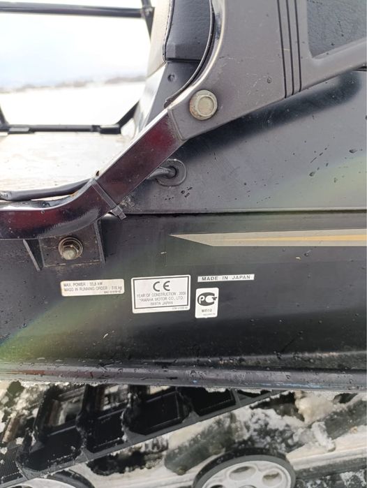 Снегоход Ямаха Викинг 3