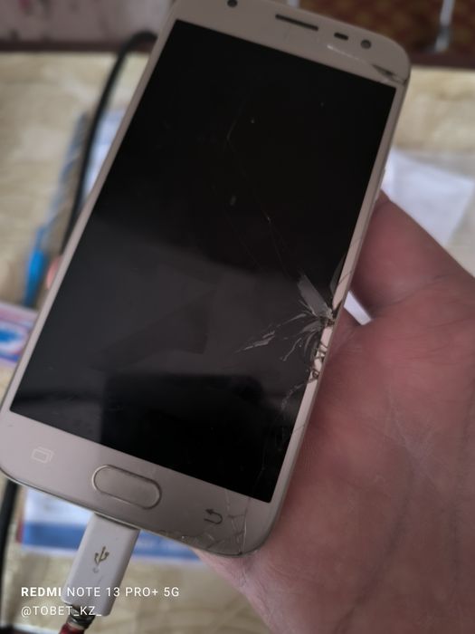 Samsung J3 2017 .