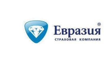 Страховка ИП, ТОО, Гос предприятия