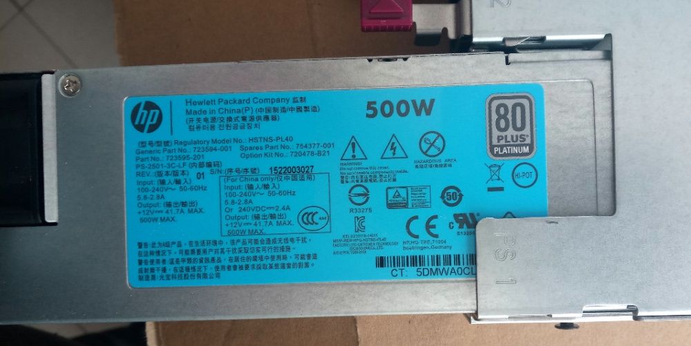 Сървър HPE DL380 Gen9 8SFF 2*Xeon Е5-2660v4 12C 2.2-2.9GHz 64GB P440AR