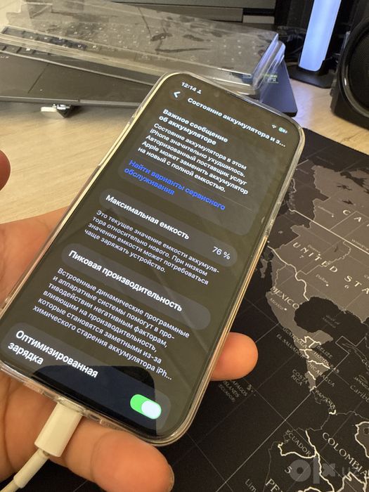 Iphone 13 Pro 128Gb