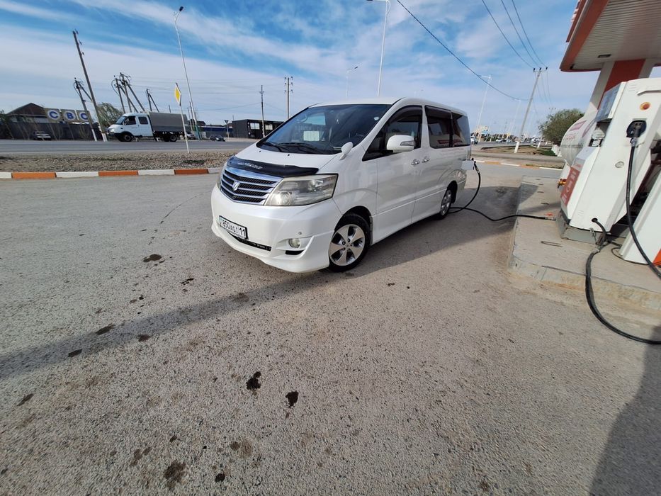 Междугородние перевозки