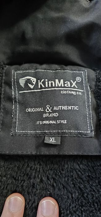 Зимняя и очень жаркая курта)