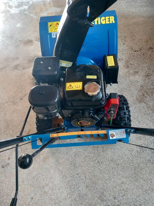 Снегорин за почистване на сняг