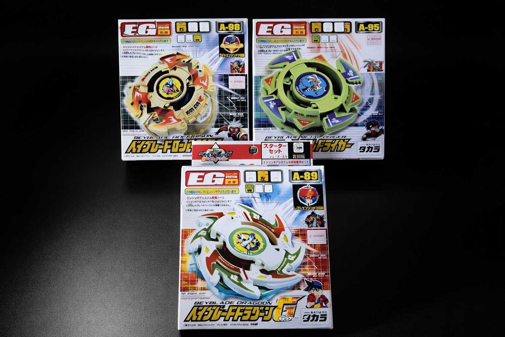 Beyblade Original 1st Gen Bakuten Shoot
