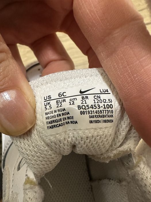 Детски обувки 22-23 р-р