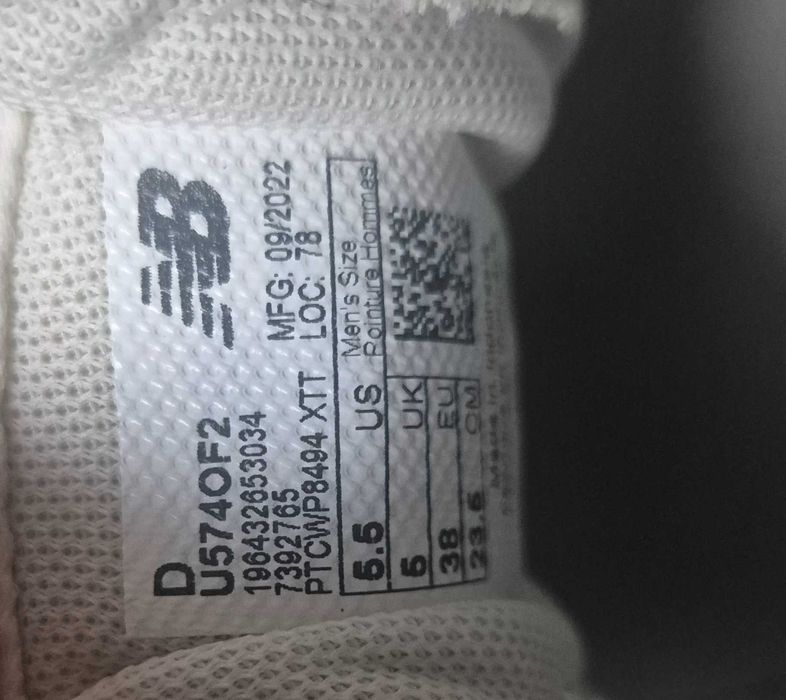 New Balance 574 – Cream/Beige – EU 38