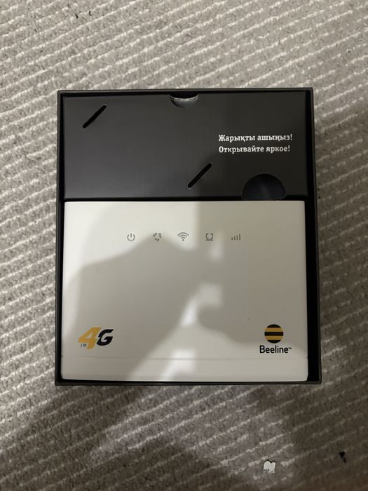 Wi-Fi Belline Router