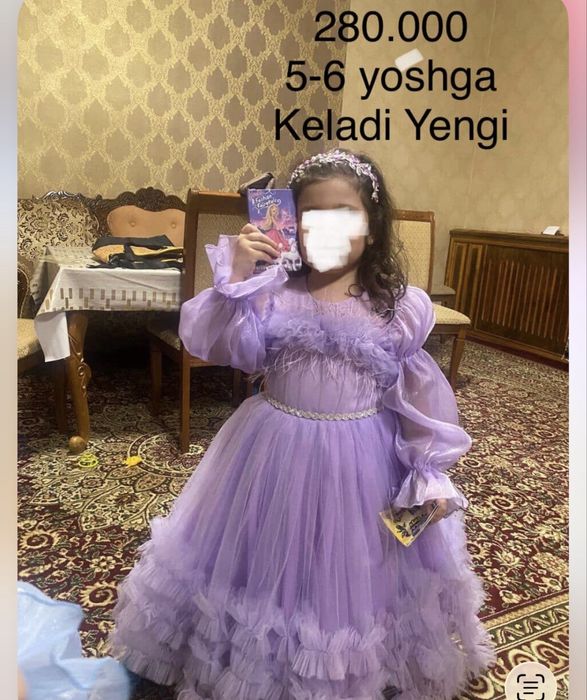 Продаю платье  3 новый