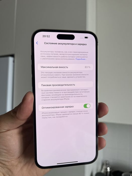 Iphone 14 pro max 512